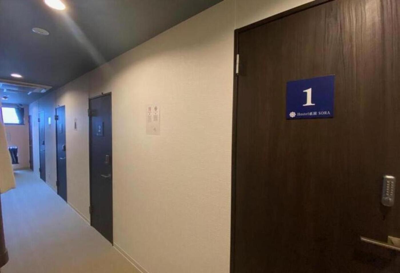 ホステル祇園sora Kyōto Esterno foto
