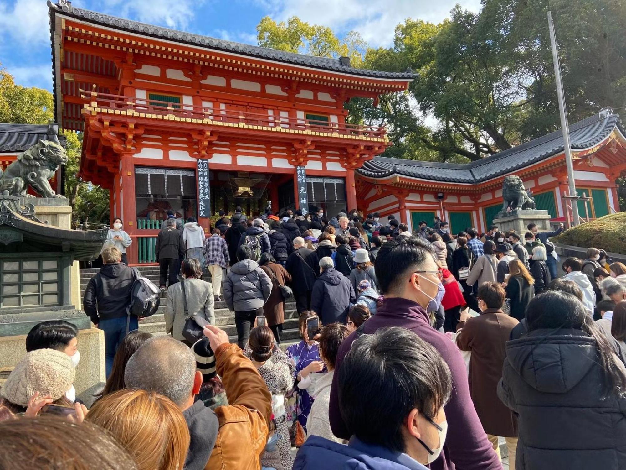 ホステル祇園sora Kyōto Esterno foto