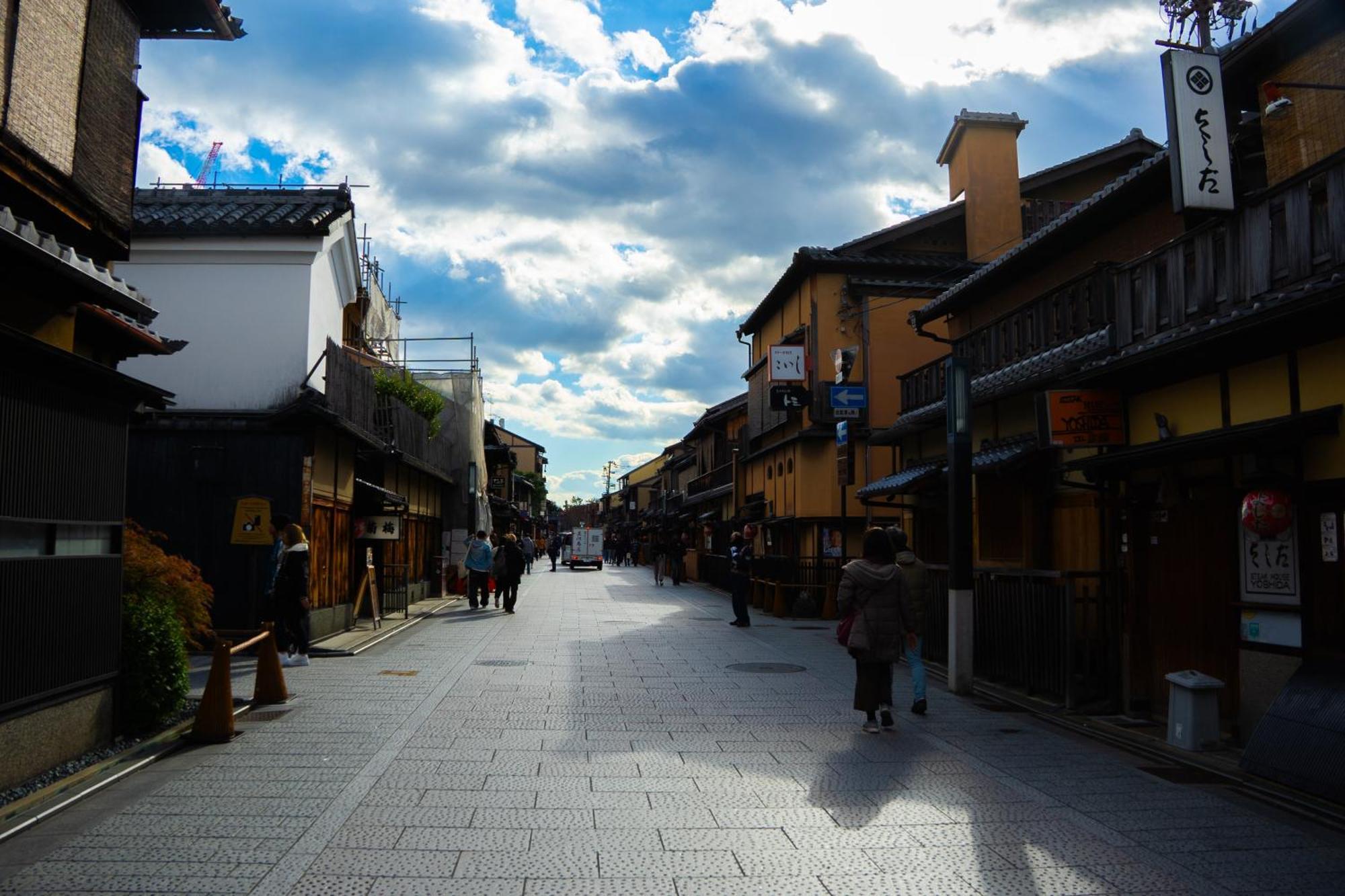ホステル祇園sora Kyōto Esterno foto