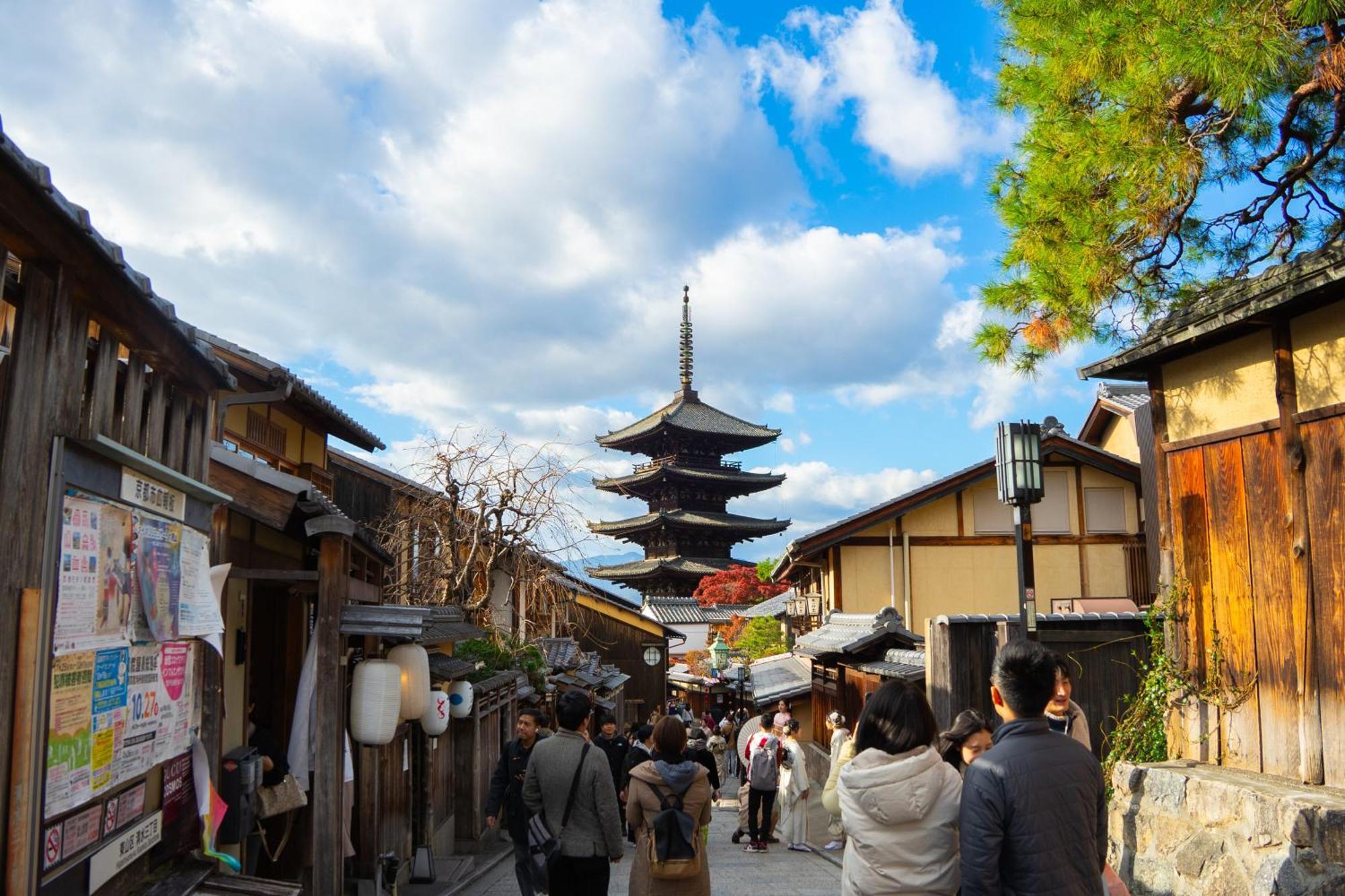 ホステル祇園sora Kyōto Esterno foto